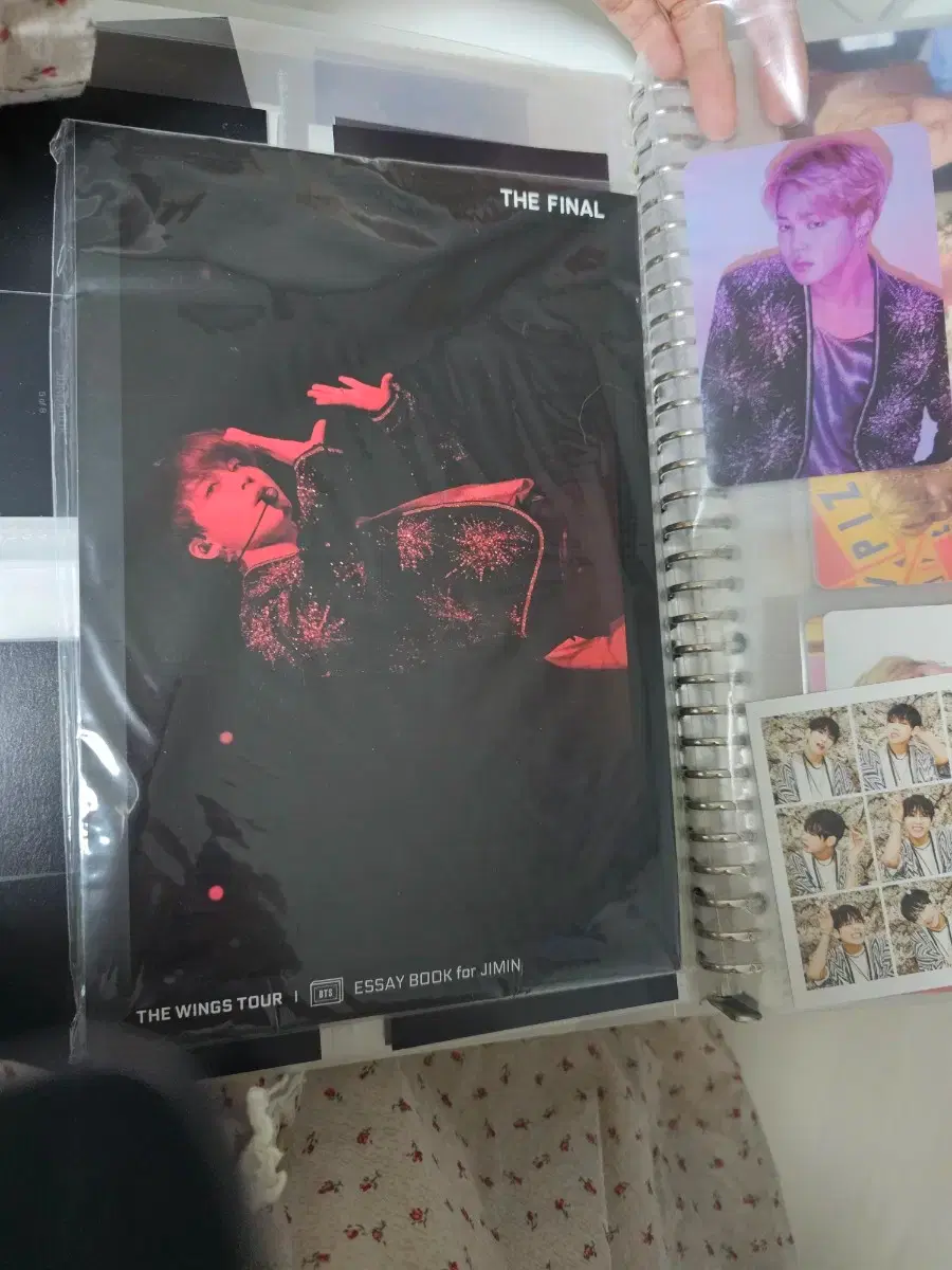 방탄소년단에세이북 | 브랜드 중고거래 플랫폼, 번개장터